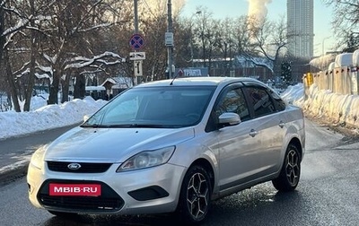 Ford Focus II рестайлинг, 2010 год, 520 000 рублей, 1 фотография