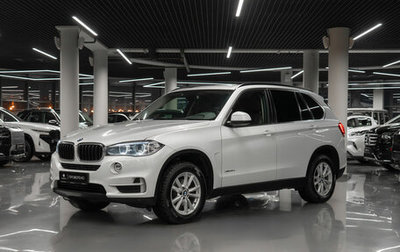 BMW X5, 2016 год, 3 280 000 рублей, 1 фотография