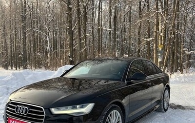Audi A6, 2018 год, 3 200 000 рублей, 1 фотография