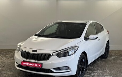 KIA Cerato III, 2014 год, 1 120 000 рублей, 1 фотография