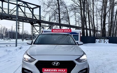 Hyundai Solaris II рестайлинг, 2017 год, 1 230 000 рублей, 1 фотография