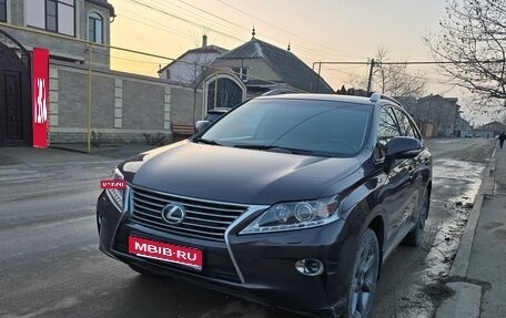 Lexus RX III, 2013 год, 2 450 000 рублей, 1 фотография