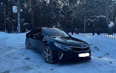 KIA Optima IV, 2016 год, 2 090 000 рублей, 1 фотография