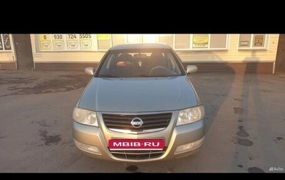 Nissan Almera Classic, 2007 год, 500 000 рублей, 1 фотография