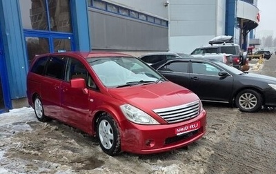 Nissan Presage II, 2003 год, 670 000 рублей, 1 фотография