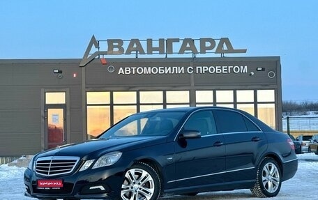 Mercedes-Benz E-Класс, 2009 год, 1 400 000 рублей, 1 фотография