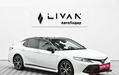 Toyota Camry, 2020 год, 2 405 000 рублей, 1 фотография