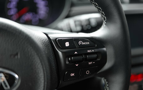 KIA Rio IV, 2019 год, 1 650 000 рублей, 16 фотография