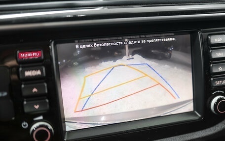 KIA Rio IV, 2019 год, 1 650 000 рублей, 19 фотография