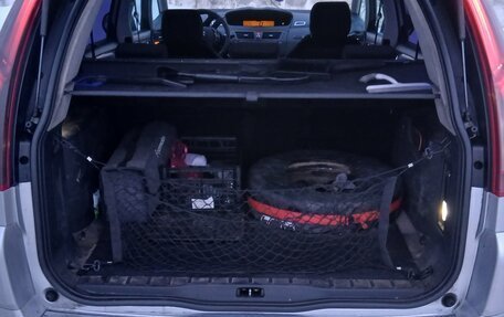 Citroen C4 Picasso II рестайлинг, 2008 год, 500 000 рублей, 7 фотография