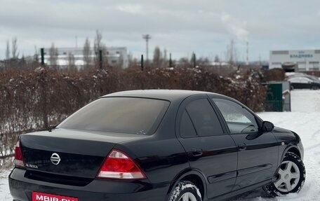 Nissan Almera Classic, 2006 год, 448 000 рублей, 4 фотография