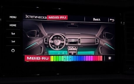 Skoda Kodiaq I, 2018 год, 2 300 000 рублей, 10 фотография