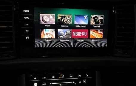 Skoda Kodiaq I, 2018 год, 2 300 000 рублей, 15 фотография