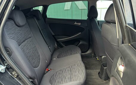 Hyundai Solaris II рестайлинг, 2015 год, 1 029 000 рублей, 7 фотография