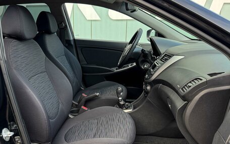 Hyundai Solaris II рестайлинг, 2015 год, 1 029 000 рублей, 8 фотография