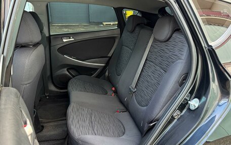 Hyundai Solaris II рестайлинг, 2015 год, 1 029 000 рублей, 9 фотография