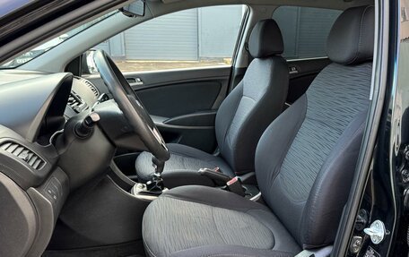 Hyundai Solaris II рестайлинг, 2015 год, 1 029 000 рублей, 10 фотография