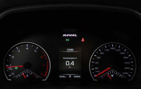 Haval F7 I, 2021 год, 1 799 000 рублей, 11 фотография