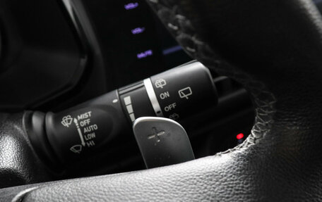 Haval F7 I, 2021 год, 1 799 000 рублей, 14 фотография