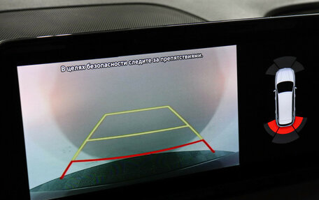 Hyundai Santa Fe IV, 2021 год, 4 590 000 рублей, 13 фотография