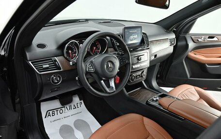 Mercedes-Benz GLE, 2017 год, 3 185 000 рублей, 5 фотография