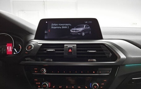 BMW X3, 2020 год, 4 480 000 рублей, 15 фотография