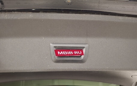 BMW X3, 2020 год, 4 480 000 рублей, 19 фотография