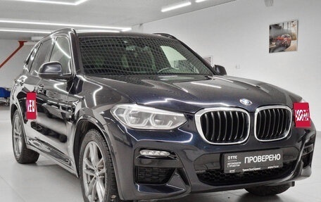 BMW X3, 2020 год, 4 480 000 рублей, 3 фотография