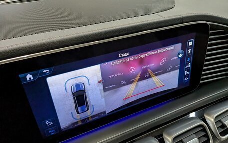 Mercedes-Benz GLS, 2023 год, 14 850 000 рублей, 25 фотография