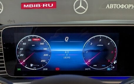 Mercedes-Benz GLS, 2023 год, 14 850 000 рублей, 19 фотография