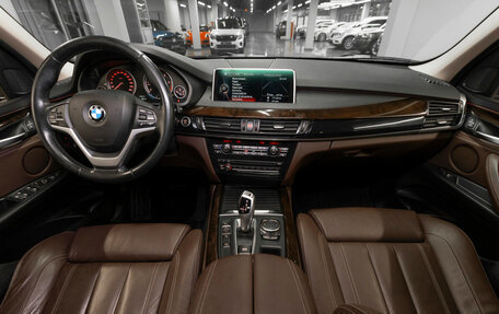 BMW X5, 2016 год, 3 280 000 рублей, 8 фотография