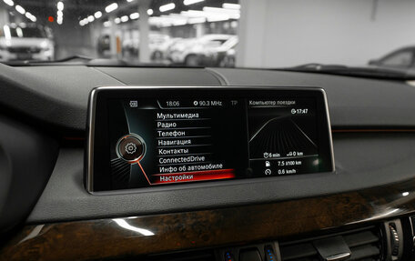 BMW X5, 2016 год, 3 280 000 рублей, 15 фотография