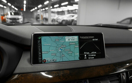 BMW X5, 2016 год, 3 280 000 рублей, 16 фотография