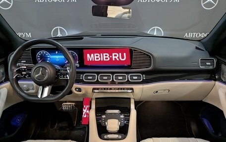 Mercedes-Benz GLS, 2023 год, 14 850 000 рублей, 12 фотография