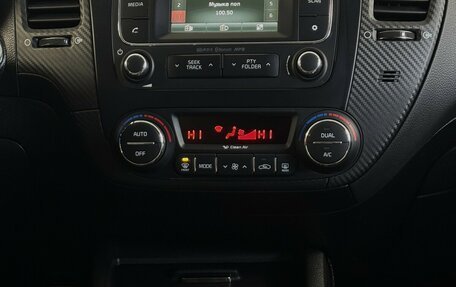 KIA Cerato III, 2014 год, 1 120 000 рублей, 7 фотография