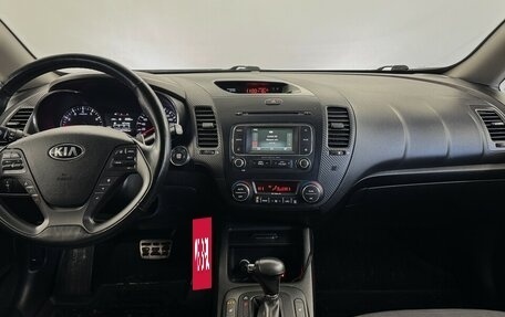 KIA Cerato III, 2014 год, 1 120 000 рублей, 5 фотография