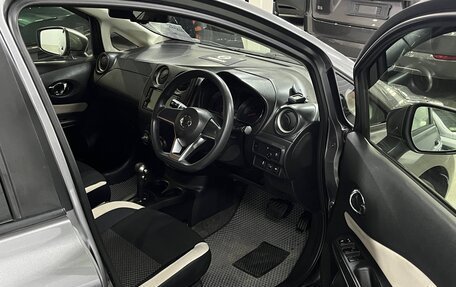 Nissan Note II рестайлинг, 2019 год, 898 889 рублей, 5 фотография