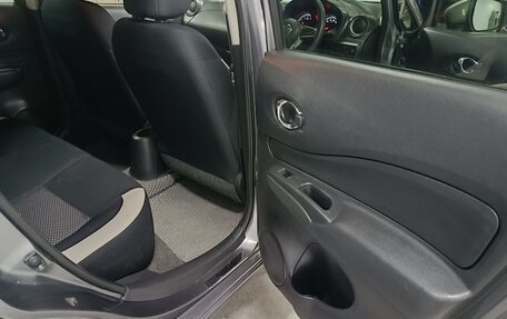 Nissan Note II рестайлинг, 2019 год, 898 889 рублей, 17 фотография