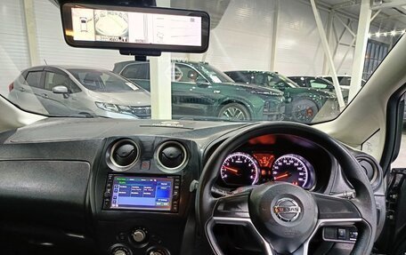 Nissan Note II рестайлинг, 2019 год, 898 889 рублей, 19 фотография