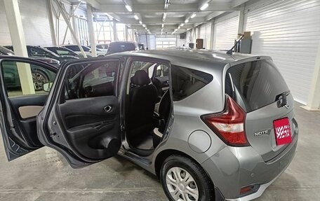 Nissan Note II рестайлинг, 2019 год, 898 889 рублей, 11 фотография