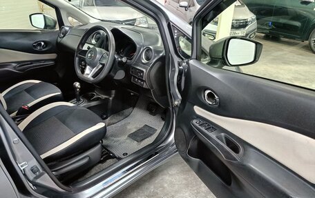 Nissan Note II рестайлинг, 2019 год, 898 889 рублей, 25 фотография