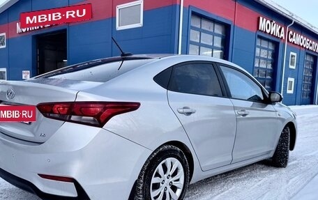 Hyundai Solaris II рестайлинг, 2017 год, 1 230 000 рублей, 4 фотография