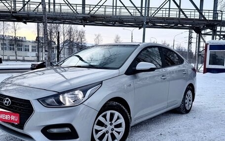 Hyundai Solaris II рестайлинг, 2017 год, 1 230 000 рублей, 5 фотография