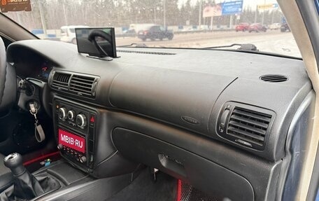 Volkswagen Passat B5+ рестайлинг, 1999 год, 350 000 рублей, 9 фотография