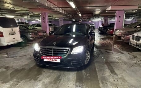 Mercedes-Benz S-Класс, 2018 год, 7 600 000 рублей, 3 фотография