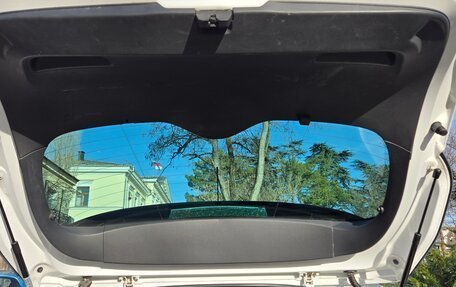 Citroen C4 II рестайлинг, 2012 год, 870 000 рублей, 10 фотография