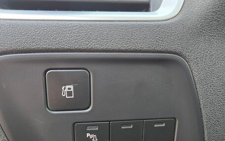 Citroen C4 II рестайлинг, 2012 год, 870 000 рублей, 19 фотография