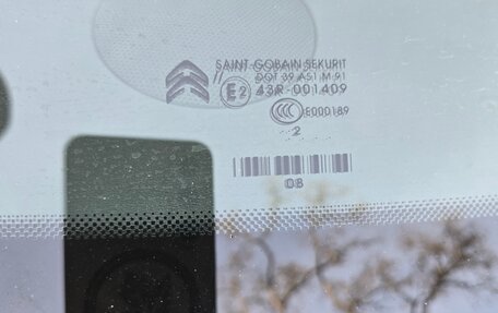 Citroen C4 II рестайлинг, 2012 год, 870 000 рублей, 11 фотография