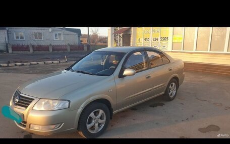 Nissan Almera Classic, 2007 год, 500 000 рублей, 20 фотография