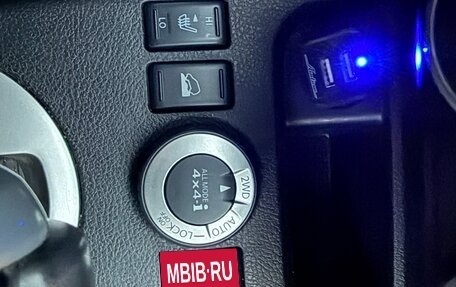 Nissan X-Trail, 2011 год, 1 200 000 рублей, 12 фотография